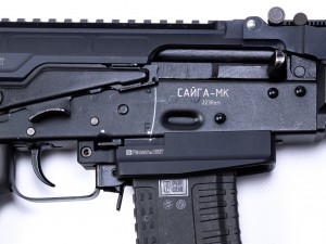 Расширенная шахта магазина АК