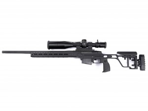 Шасси алюминиевое ложе ATA ARMS Turqua PT / ALR