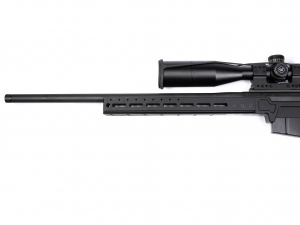Шасси алюминиевое ложе ATA ARMS Turqua PT / ALR