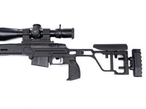 Шасси алюминиевое ложе ATA ARMS Turqua PT / ALR